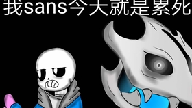 Undertale 对战undyne 逮虾户 Yeah 英语学渣玩原版ut 05 哔哩哔哩 つロ干杯 Bilibili
