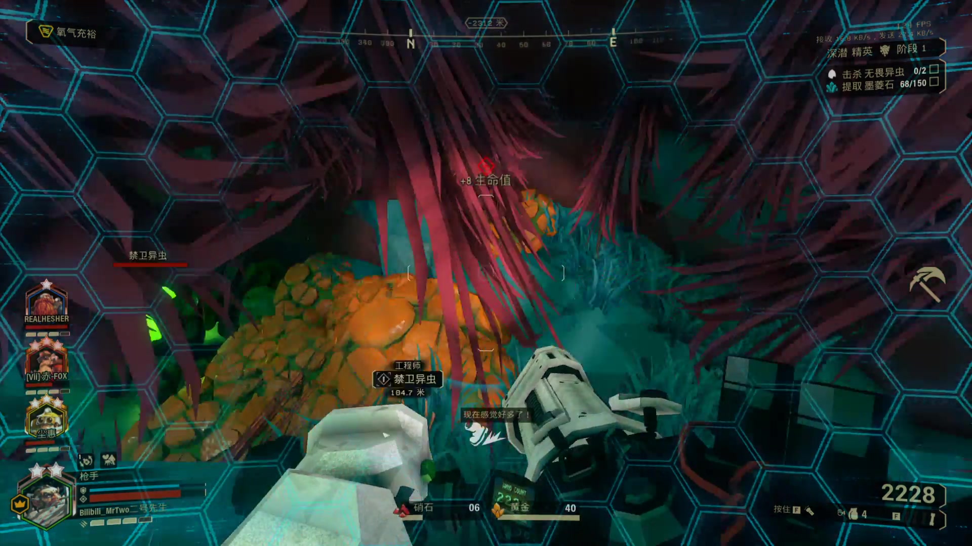 深岩银河精英深潜第一期