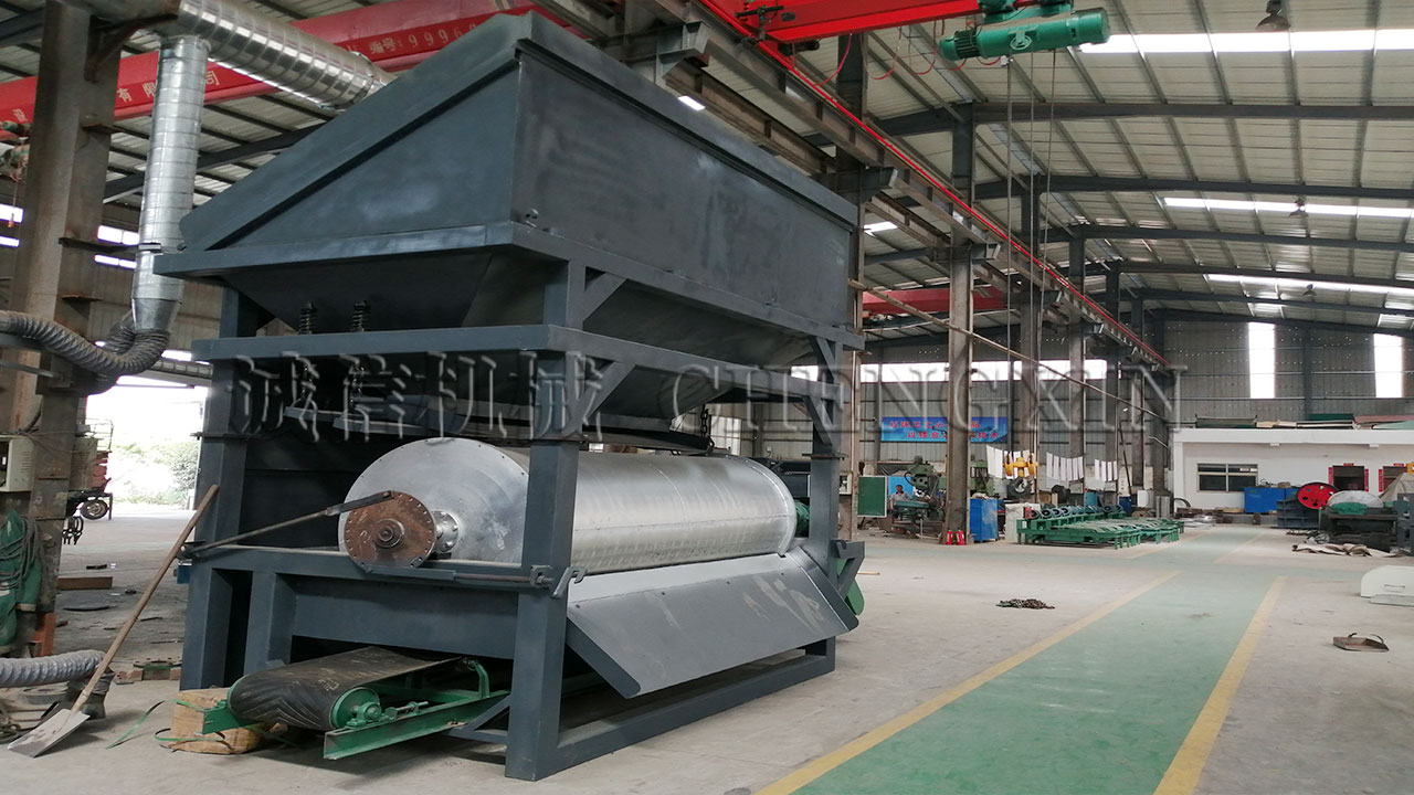 诚信机械铁矿干选机视频 铁尾矿干选机现场_哔哩哔哩_bilibili