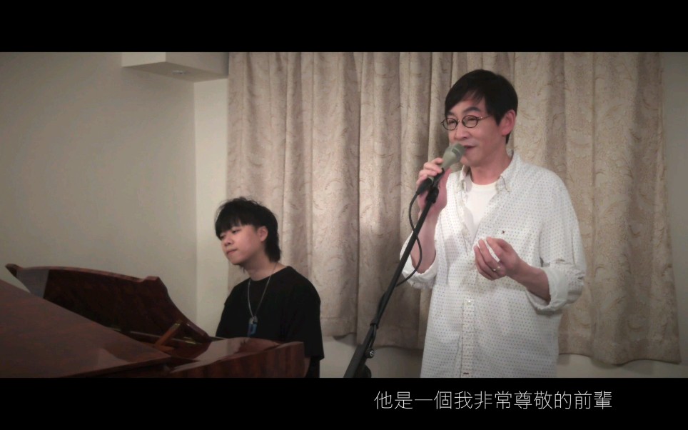 《痴心愿记取》covered by 吴启明哔哩哔哩bilibili