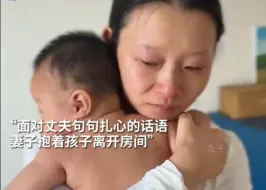 “巴掌伸不进屏幕的无力感”