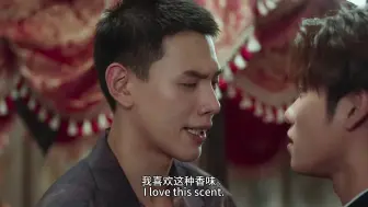 Download Video: 【世纪之爱EP6-6】果然老房子着火就是又快又猛 !  !