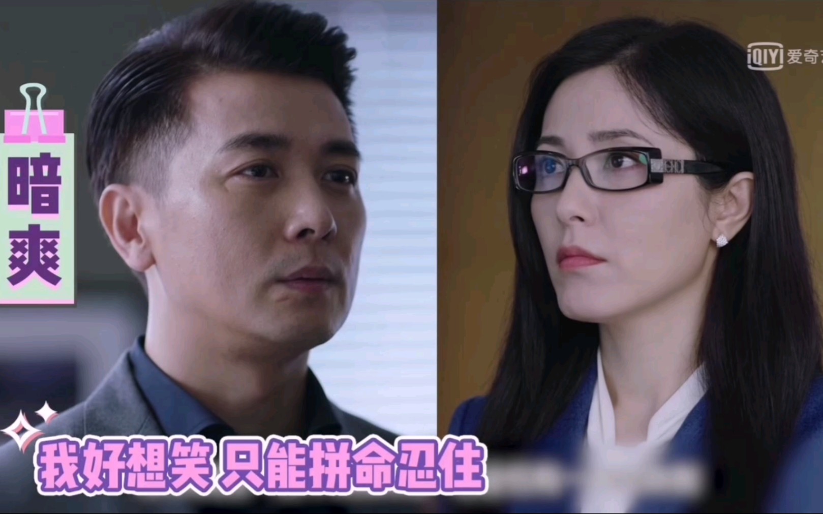 霍梅x刘云天在远方之刘总作死的千层套路保剑锋曾黎从相识到相遇再到