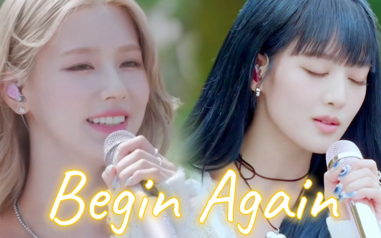 (G)IDLE Begin Again 独唱live合辑哔哩哔哩bilibili