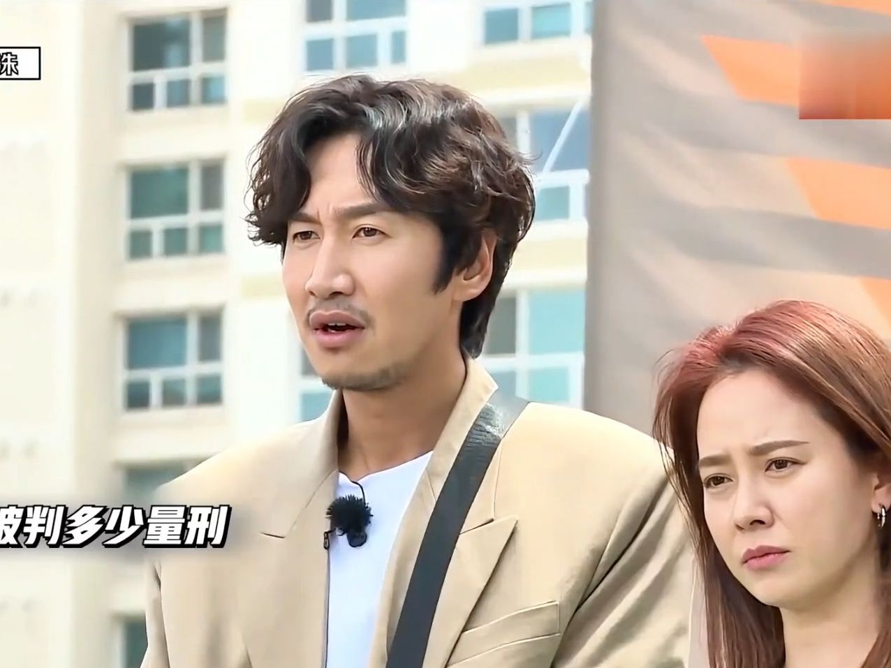 rm李光洙被判1050年有期徒刑!没有一条罪名是冤枉他的