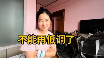 菜腿是如何一天骑170公里的？今天在最好吃的普洱市吃到了黑暗料理。