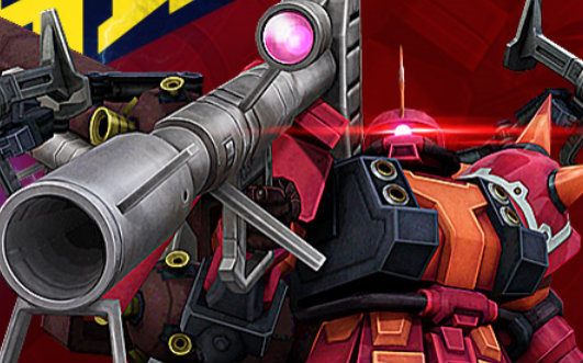 【机动战士高达ol】人棍扎古的正确玩法