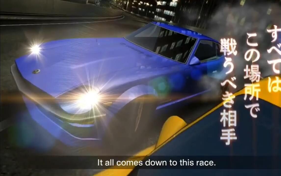 【高清】灣岸midnight mmt街機1-6代全部開場op - wangan midnight