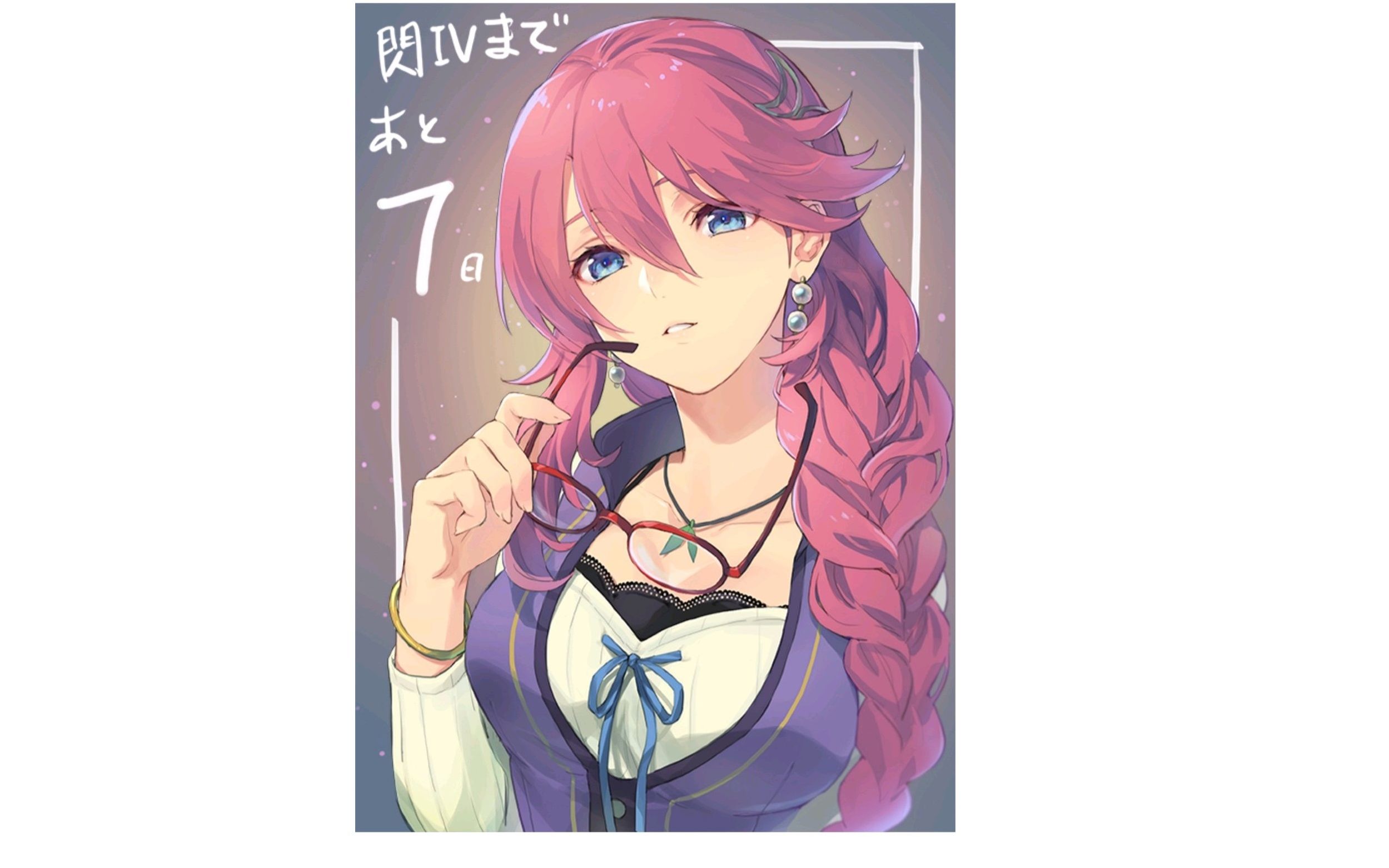 充满爱与希望的鬼父实况闪之轨迹370本期剧情微微高能无论是游戏本身