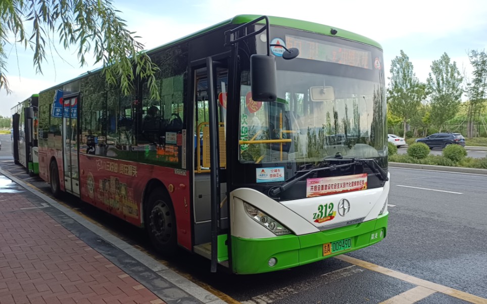 pov-68(2)长春公交z312路pov(中懋天地-卫星广场南口)_哔哩哔哩_bili