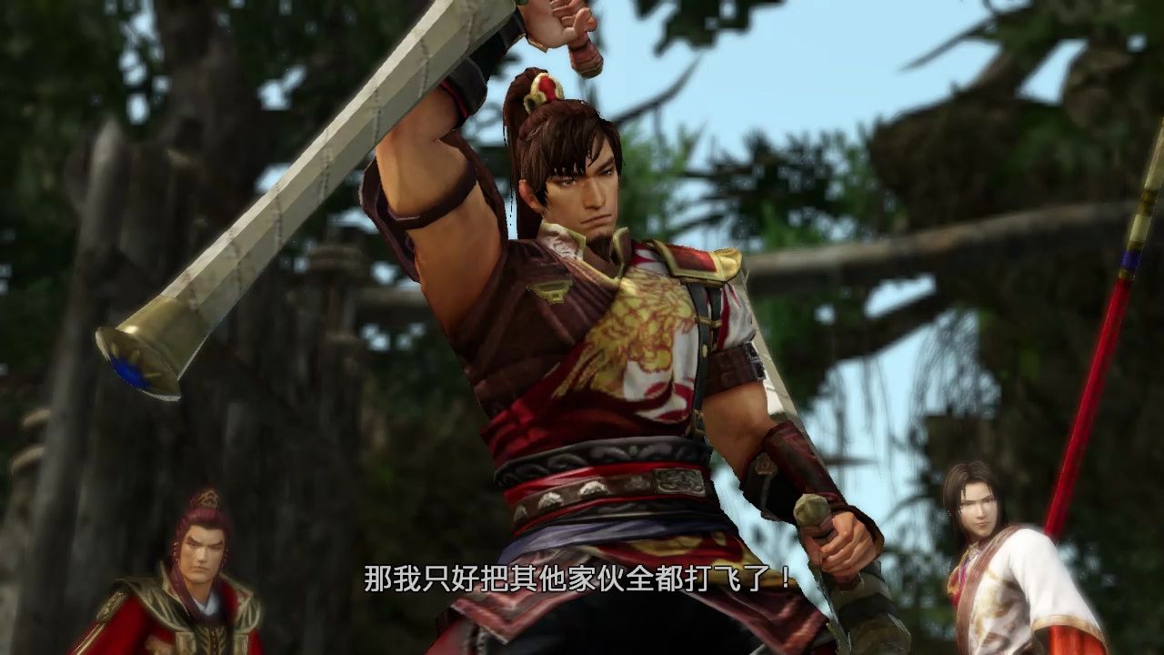 真三国无双7猛将传 吴传 主线3 小霸王惨祸