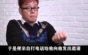 Download Video: 谭咏麟没想到一首找刀郎求的歌，竟爆火二十年之久