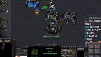 星际争霸-高手房单挑，一颗原紫弹炸的你明明白白的！