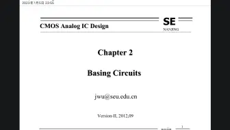 模拟CMOS集成电路设计_2_偏置电路