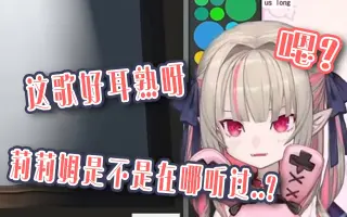 魔界的莉莉姆 搜索结果 哔哩哔哩 Bilibili