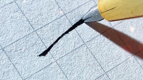 汉字的偏帮部首 哔哩哔哩