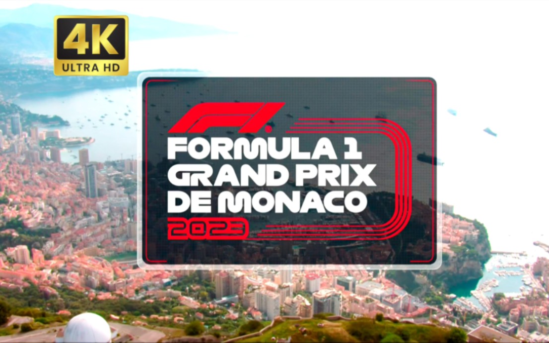 [图][4K]F1 2023 R07 摩纳哥正赛Monaco.Race.SkyF1UHD 2160p