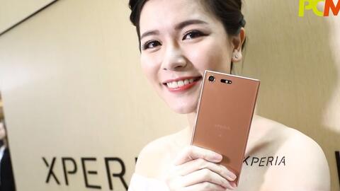 搬运 陳嘉寶anjaylia Sony Xperia Xz Premium體驗日 哔哩哔哩 つロ干杯 Bilibili 搬运 陳嘉寶anjaylia Sony Xperia Xz Premium體驗日 哔哩哔哩 つロ干杯 Bilibili
