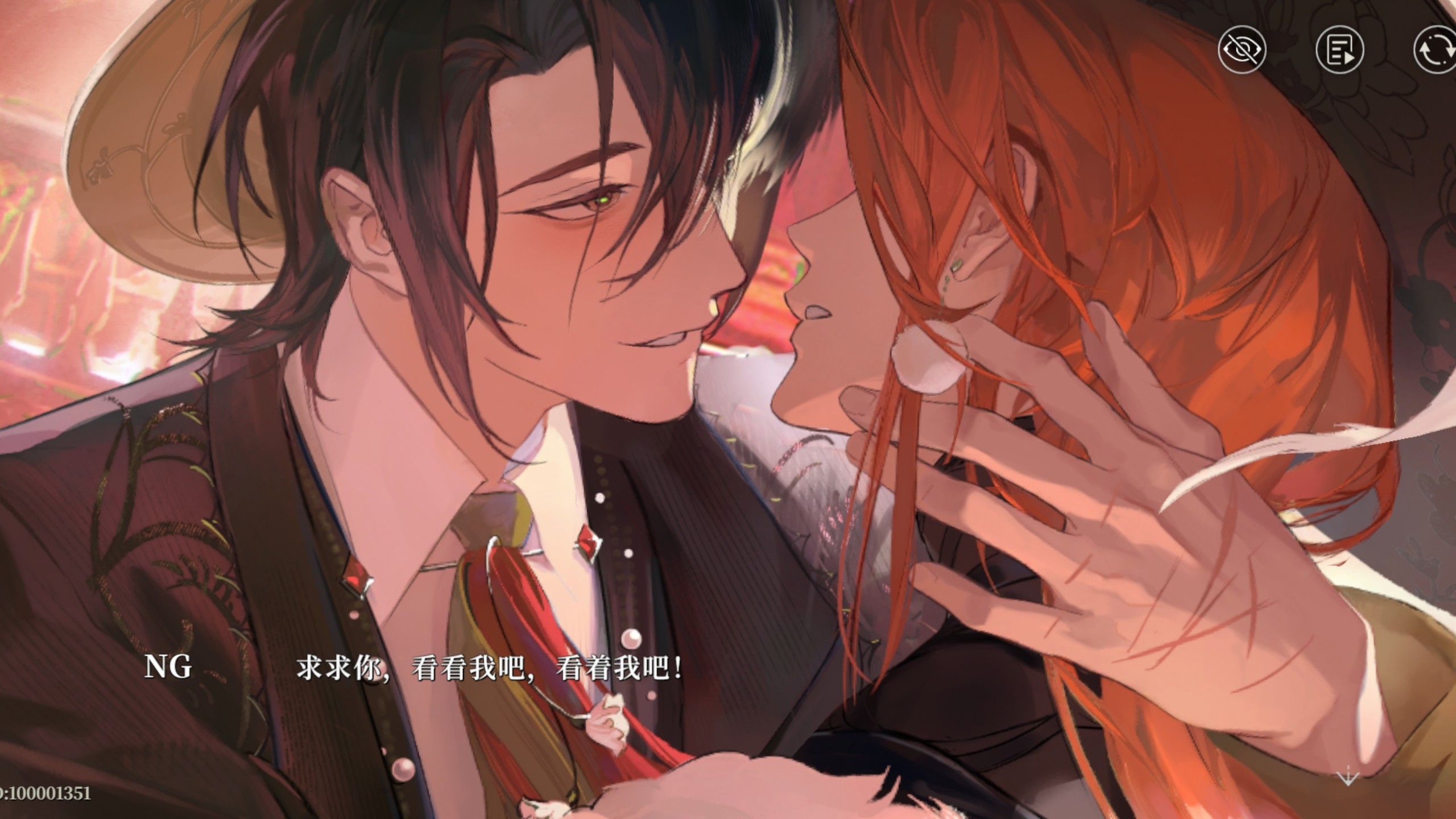 夜幕之下｜（英配）NG无bgm语音合集（更新中）