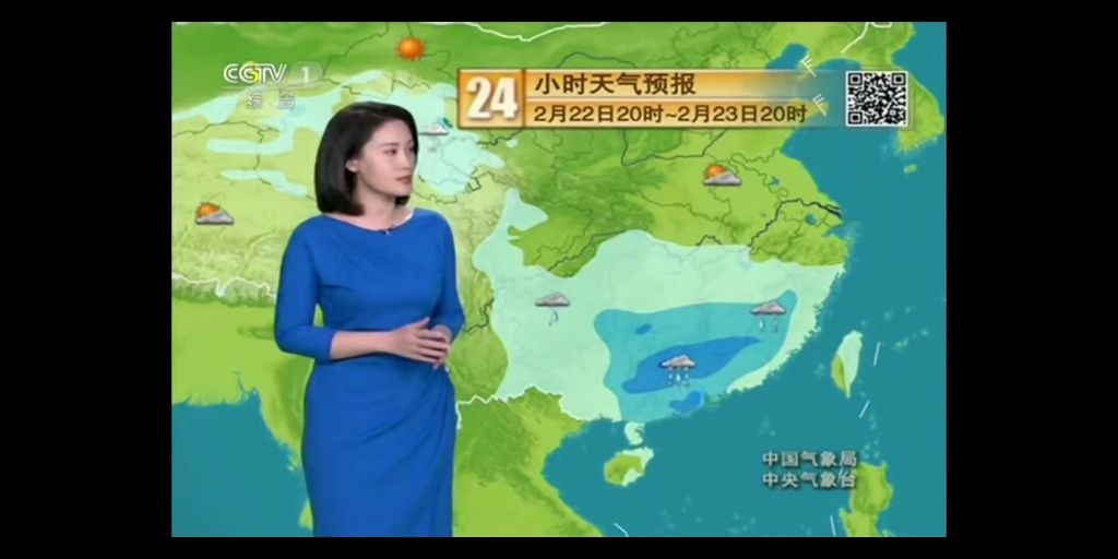 新闻联播一般是几点开始几点结束(新闻联播一般是几点开始几点结束呢)