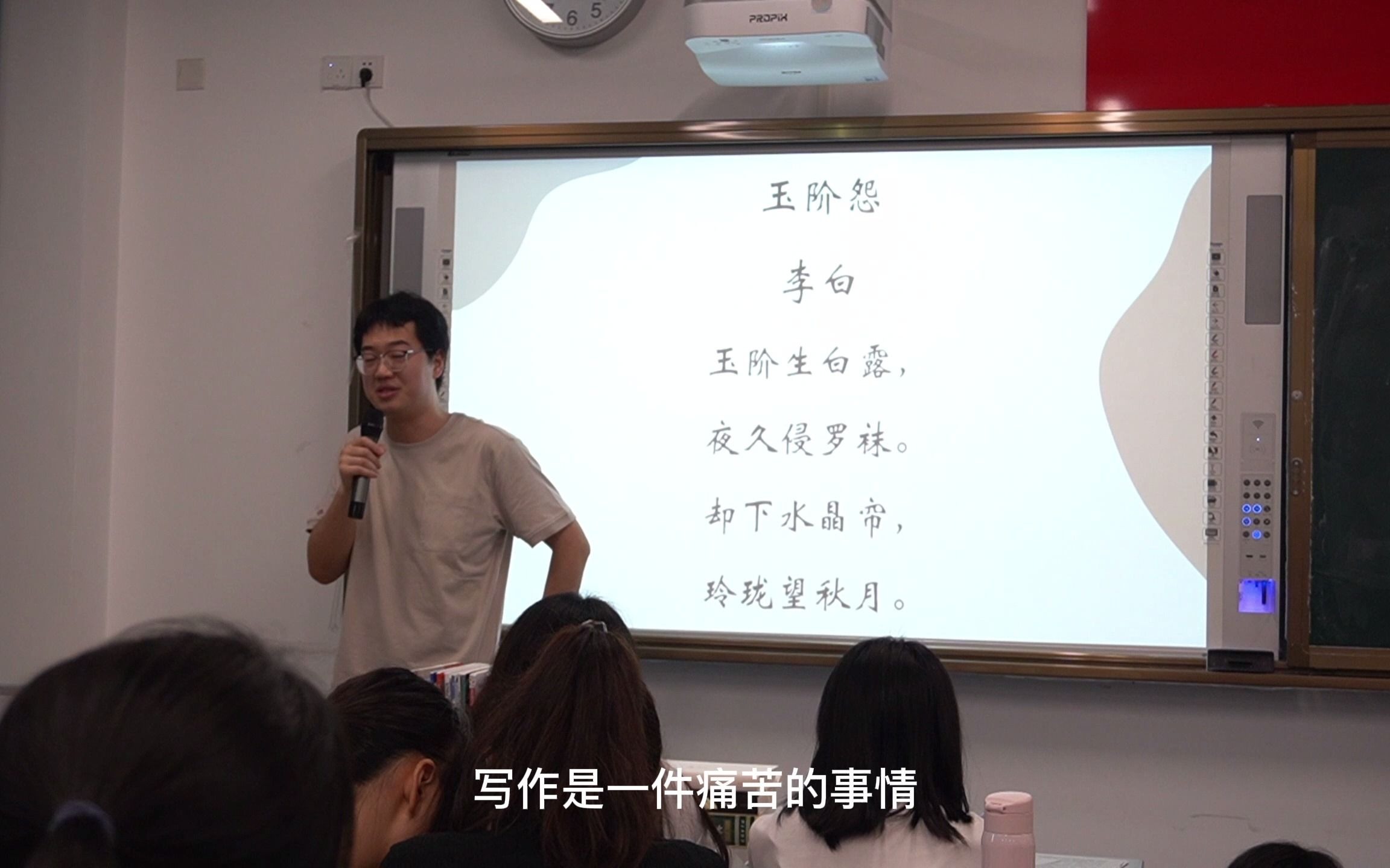 “愿你有一个灿烂的前程,愿你有情人终成眷属,愿你在尘世获得幸福”哔哩哔哩bilibili