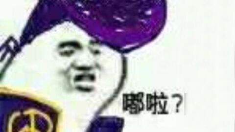 青木カレン 青木凯伦 Karen Aoki ハセガワダイスケ 長谷川大輔 Great Days 哔哩哔哩