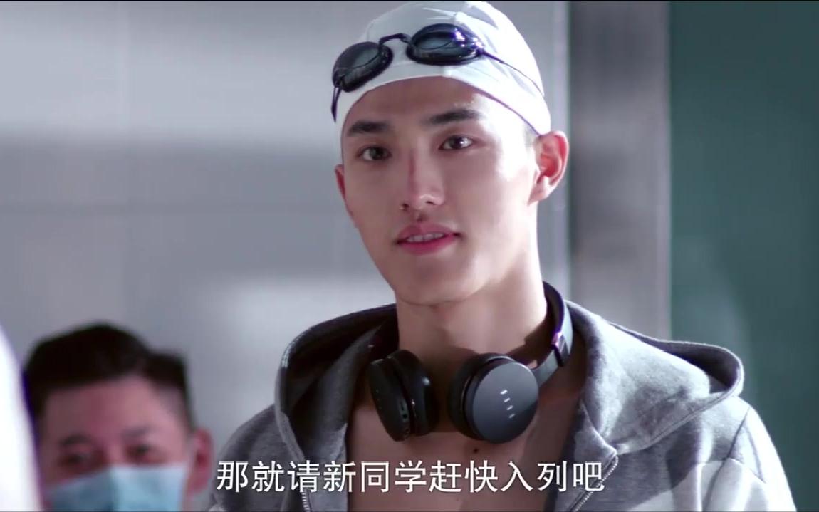 【运动学概论】,张哲看到张南跟自己住同一个宿舍,想要换宿舍!