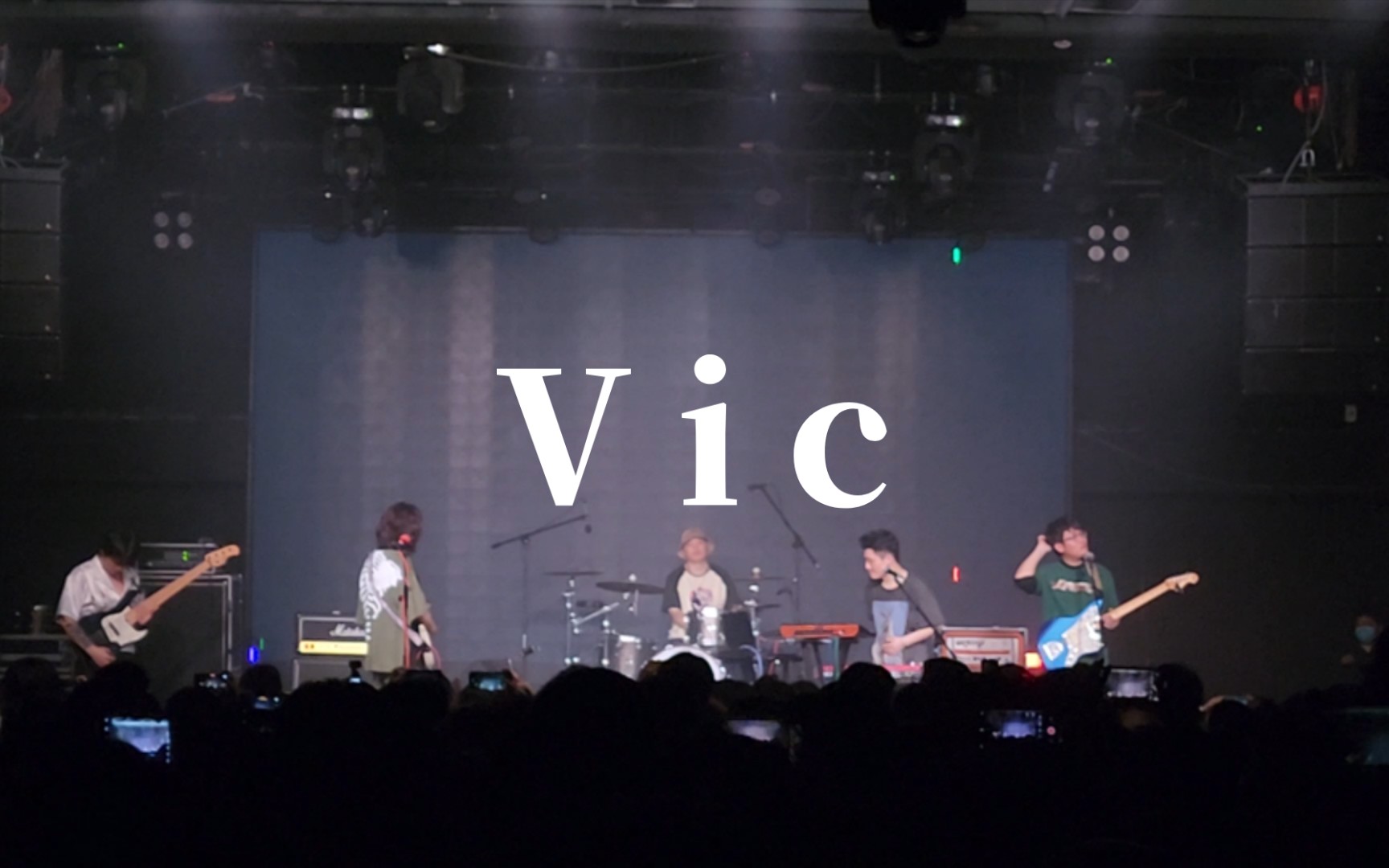 花墙  Vic [4K&60帧]哔哩哔哩bilibili