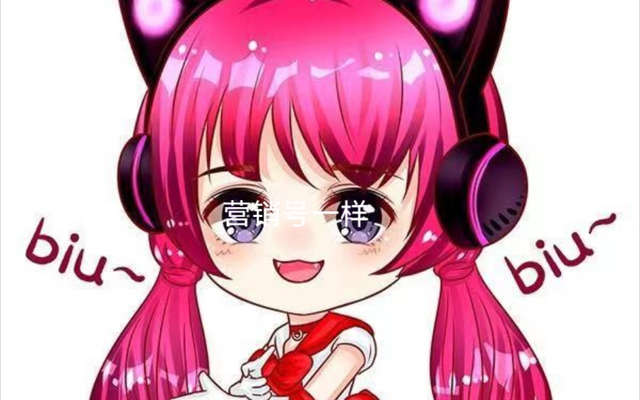 制裁魔鬼鱼秀儿