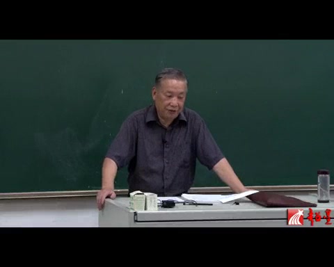 水文学原理河海大学芮孝芳教授哔哩哔哩bilibili