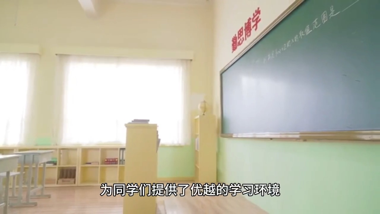 湖南建设中等职业学校介绍哔哩哔哩bilibili