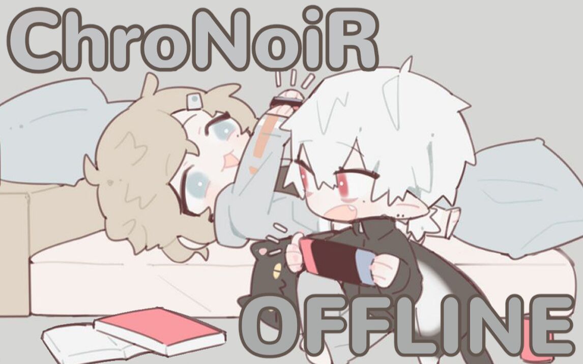 chronoir线下故事小合集