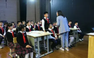 Download Video: 小学道德与法治《我们受特殊保护》公开课 优质课【大单元 新课标】