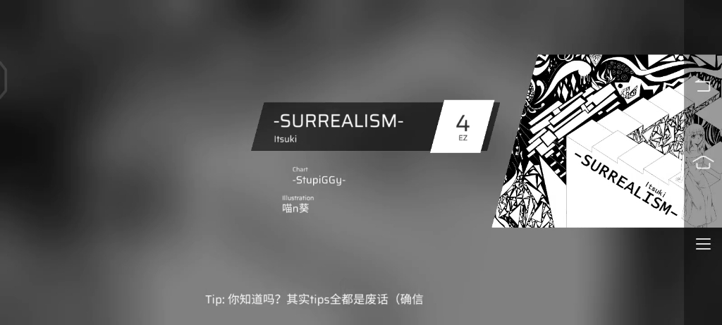 surrealism