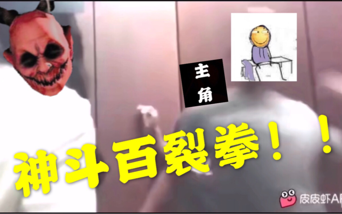 黑暗欺骗马拉卡是不是玩不起