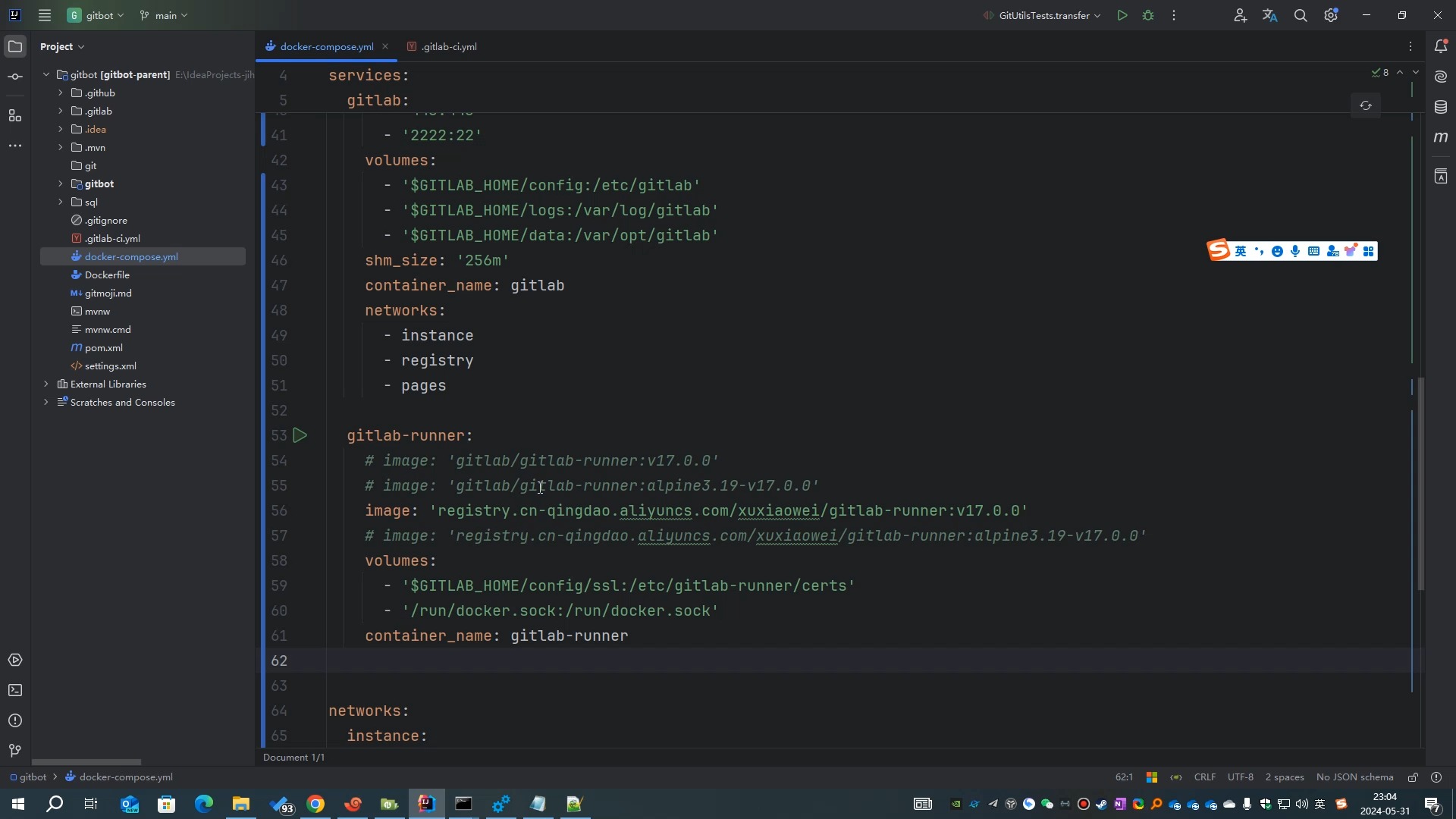 gitlab-17-gitlab-runner-docker-compose
