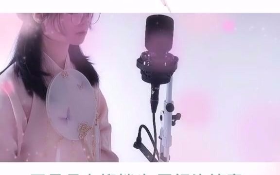 子弥200323一双影补档