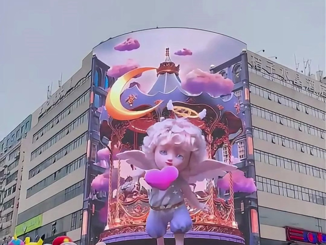 裸眼3d-长沙梦幻丘比特