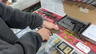 多大的人了还玩这个？