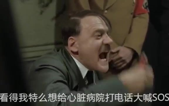 [图]元首想要觀看《卡拉馬佐夫兄弟》第二集|Hitler learns there is NO sequel of The Brothers Karamazov