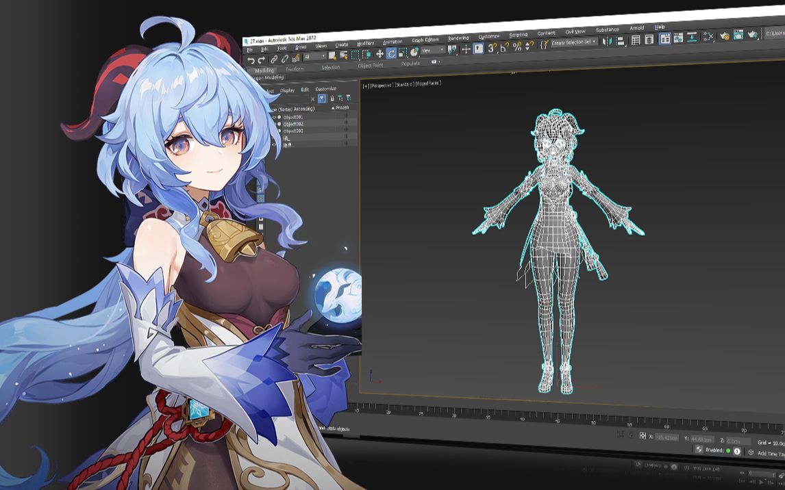 [图]《原神》甘雨3D人物建模  bodypaint 3d手绘贴图入门教程