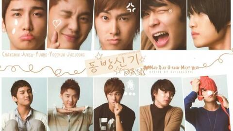 五人时期 东方神起不可能的任务和隐藏摄影机合集 哔哩哔哩 Bilibili