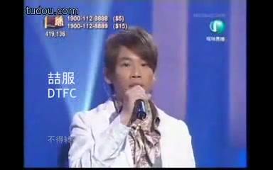 [图]陶喆 - 《爱很简单》+《就是爱你》（Live - 2006年新加坡慈善晚会演出）