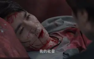 Tải video: [CYW][Guardian]EP39.WEB-DL.MP4.1080P_3