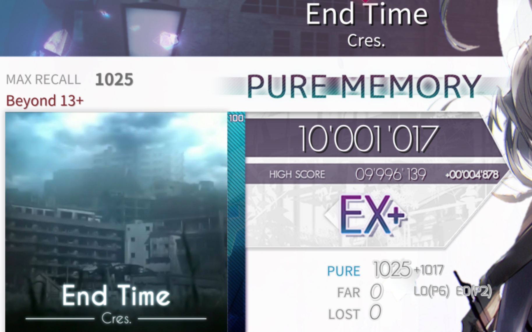 [图]【Arcaea自制】End Time PM max-8