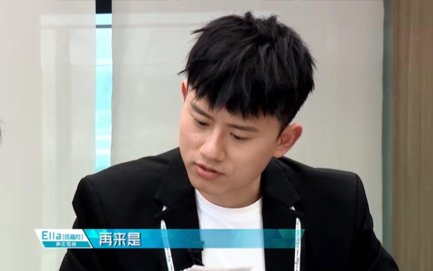 20180519创造101张杰cut