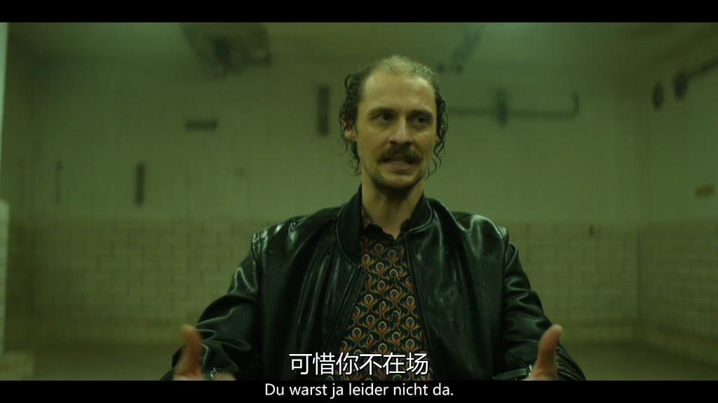 德剧《正念谋杀》6/揪出背后主使