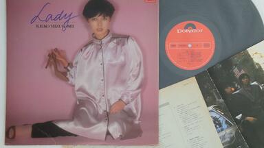 Masamichi Sugi (杉真理) - MISTONE (1984) 【FULL ALBUM】_哔哩哔哩_