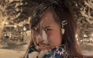 Descargar video: 兄妹雪仗