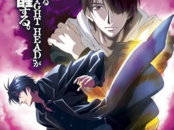 bl drama）NIGHT HEAD GENESIS 時の迷子1[森川智之石田彰]_哔哩哔哩_